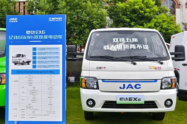 JAC 1van Three Alls new product launched