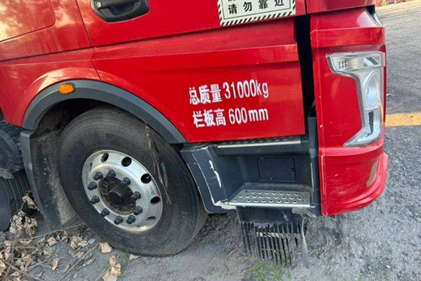 Sany Group Silver Pine Edition 480HP 8x4 9.5m Stake Truck (China VI) Front 4x4 Rear 8x8 Cummins Used in China