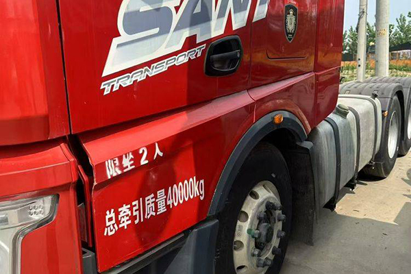 Sany Group Zhu Hong Edition 500 HP 6X4 tractor (National V) dual-drive Weichai used tractor, yellow in China