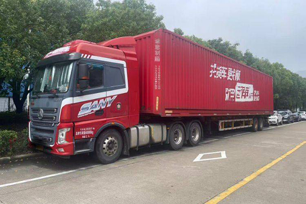 Sany Group Justice Edition 480HP 6X4 tractor (National V) dual-drive Yuchai used tractor, yellow pla
