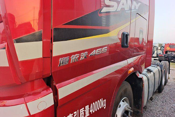 Sany Group Jiangshan Edition 460HP 6X4 tractor (China VI) dual-drive Yuchai used tractor, yellow pla in China
