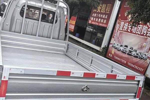 sale Changan X3 PLUS 2022 Flagship Model, 1.6L Gasoline, 122HP, 2.55m Double-Row Sideboard Mini Truck (Na
