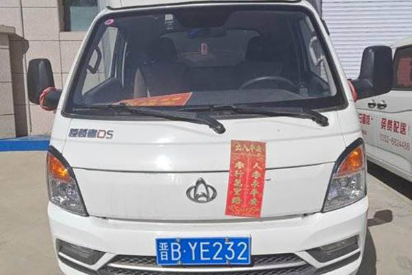 Changan Leaper D5 Comfort Edition 1.6L 122HP 3.735m Single-row Van (China VI Emission Standard) Sing