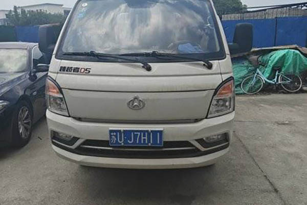 Changan Leaper D5 PLUS Comfort Edition 1.6L 122HP Gasoline 3.75m Single-row Sideboard Pickup Truck (