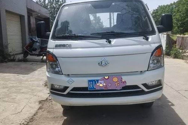 Changan Leaper D5 PLUS Luxury 116HP 3.95m Single-row Sideboard Pickup Truck (China VI Emission Stand
