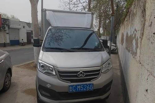 Changan Kuayuewang X3 Comfort Edition 1.6L CNG 105HP 3.285m Single-row Van Mini Truck (China VI Emis