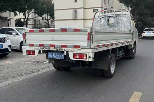 sale Changan Leaper D5 PLUS Luxury 1.6L 122HP Gasoline 3.75m Single-row Sideboard Pickup Truck (China VI