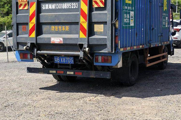 Jiangling Kaiyun Upgraded Version Widebody Standard Model 116HP 4.08m Single-row Van Light Truck Single-axle Used Jiangling Truck in China