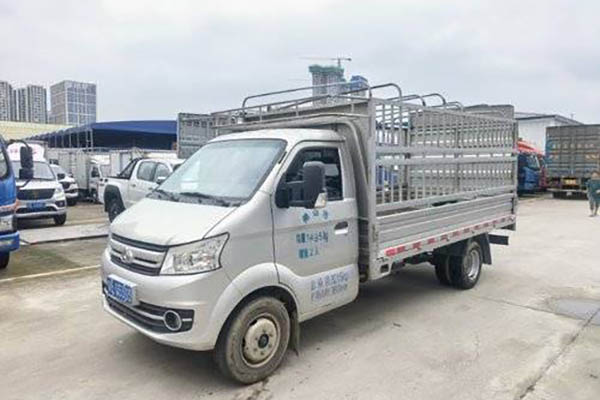 sale Changan X5 PLUS Standard 116HP 3.6m Single-row Stakeout Pickup Truck (6-gear) (China VI Emission Sta