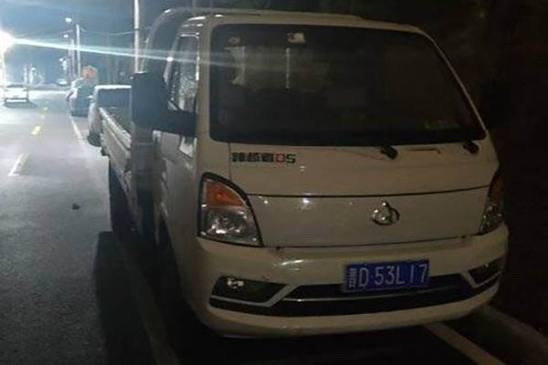Changan Leaper D5 PLUS Standard Edition 116HP 3.95m Single-row Sideboard Pickup Truck (National V Em in China