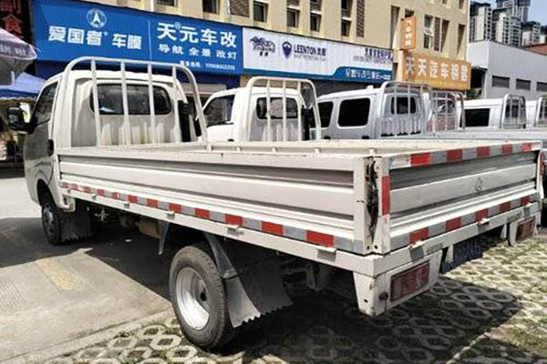 Changan Leaper D5 PLUS Standard Edition 1.6L 122HP 3.75m Single-row Sideboard Pickup Truck (China VI in China