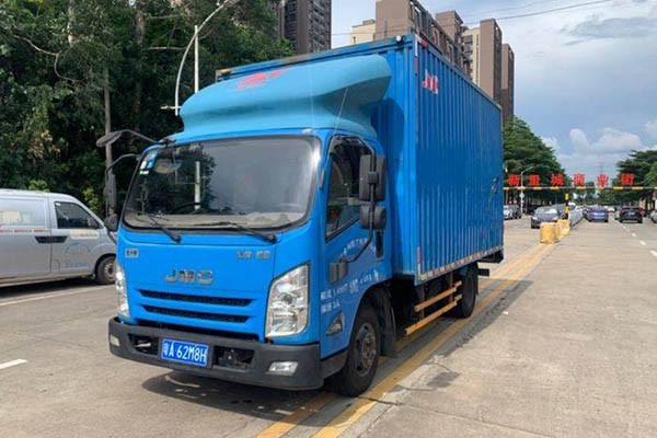 Jiangling Kaiyun Blue Whale 129HP 4.08m Single-row Light Truck Single-axle Qingling Isuzu Used Truck