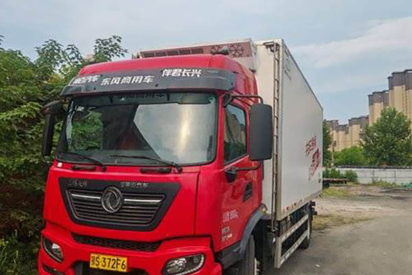 Dongfeng Tianjin 260hp refrigerated truck for sale