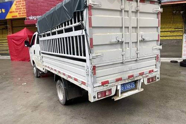 Changan Leaper D5 PLUS Comfort Edition, 116 hp, 3.05m double-row, single-axle, pick-up truck (Nation for sale