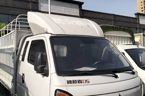 Changan Leaper D5 1.8L 133HP 3.05m row semi-gated mini truck (National V Emission Standard), single