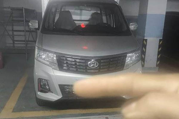 Changan Kuayue New Leopard T3 PLUS Flagship Edition 1.6L Gasoline 122HP Dongan 5-speed 3.09m Single-