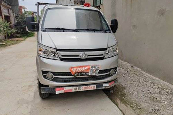 Changan X5 PLUS Standard Edition 1.5L 112HP 3.6m Single-Row Flatbed Pickup Truck (National V Emissio