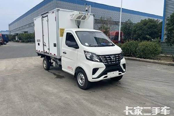 good Changan Kuayue King X1 116 2.8 4X2 refrigerated truck
