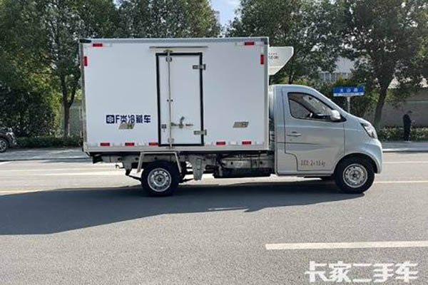 Changan Kuayue King X1 116 2.8 4X2 refrigerated truck for sale