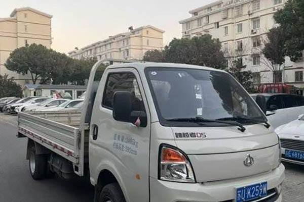 Changan Leaper D5 PLUS Luxury 1.6L 122HP Gasoline 3.75m Single-row Sideboard Pickup Truck (China VI in China