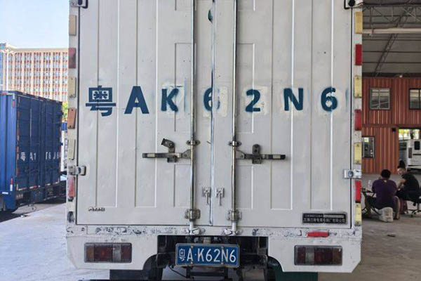 sale Jiangling Kaiyun Upgraded Version Widebody Standard Model 116HP 3.68m Displacement Semi-van Light Tr