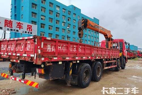 sale Dongfeng Truck-Mounted Crane Dongfeng Chassis 300 8.5 4X2