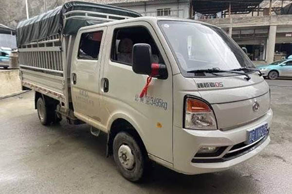 Changan Leaper D5 PLUS Comfort Edition, 116 hp, 3.05m double-row, single-axle, pick-up truck (Nation in China