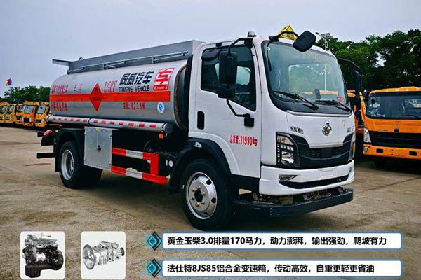 good Dongfeng Liuzhou Chenglong L2 170 5.2 4x2 fuel tanker