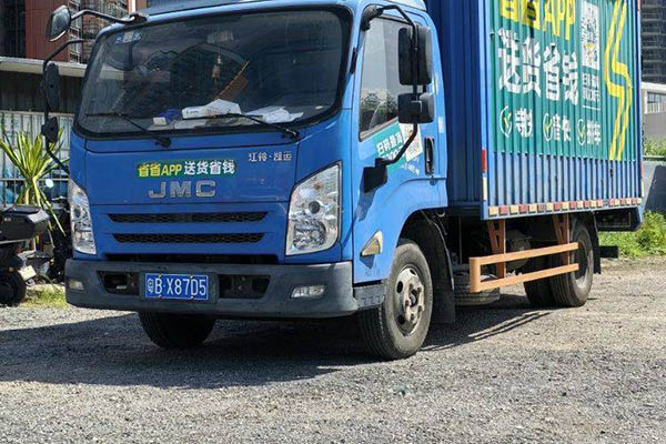 Jiangling Kaiyun Upgraded Version Widebody Standard Model 116HP 4.08m Single-row Van Light Truck Single-axle Used Jiangling Truck
