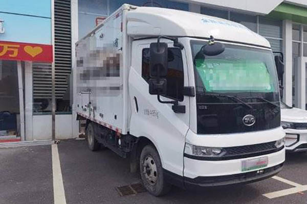 BYD T5DM Technology Edition 4.5T 4.03m Single-Row Plug-In Extended Range Hybrid Van Light Truck Used