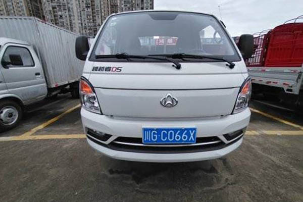 Changan Leaper D5 PLUS Standard Edition 1.6L 122HP 3.75m Single-row Sideboard Pickup Truck (China VI