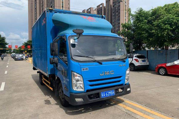 good Jiangling Kaiyun Blue Whale 129HP 4.08m Single-row Light Truck Single-axle Qingling Isuzu Used Truck