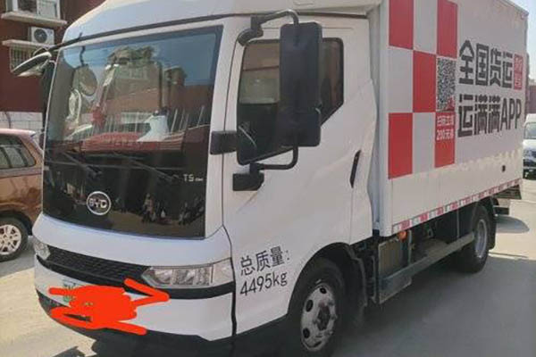BYD T5DM Fortune Edition 4.5T 4.03m single-row plug-in extended-range hybrid van light truck. Used e for sale