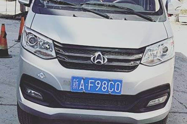 Changan Kuayuewang X1 Standard Model 1.6L CNG 105HP 3.05m Single-row Sideboard Pickup Truck (Nationa