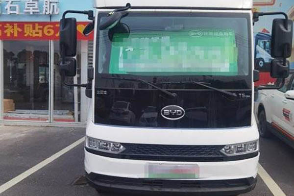 BYD T5DM Technology Edition 4.5T 4.03m Single-Row Plug-In Extended Range Hybrid Van Light Truck Used for sale