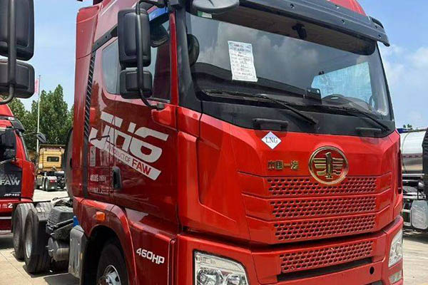 Qingdao Jiefang JH6 heavy-duty truck, 460 hp, 6x4 LNG tractor (Fast 16-speed), National VI standard for sale