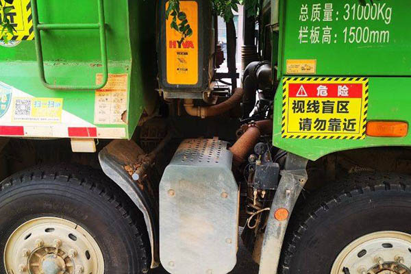 good Qingdao Jiefang JH6 heavy-duty truck, 430 hp, 6x4, 5.8m, rear eight-wheel drive, used dump truck
