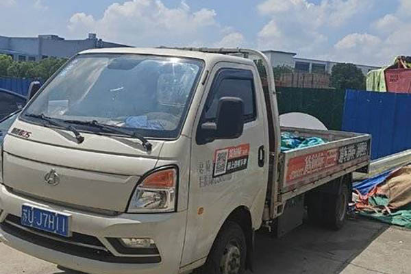 sale Changan Leaper D5 PLUS Comfort Edition 1.6L 122HP Gasoline 3.75m Single-row Sideboard Pickup Truck (