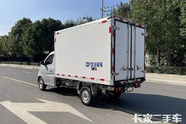 Changan Kuayue King X1 116 2.8 4X2 refrigerated truck in China