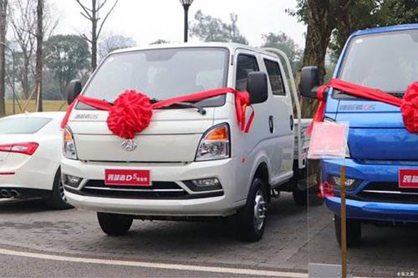Changan Leaper D5 PLUS Standard Edition 1.6L 122HP 3.05m Double-row Sideboard Pickup Truck (China VI for sale