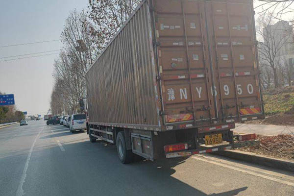 sale Qingdao Jiefang Dragon VH medium truck 2.0 version, 250 hp, 4x2, 9.65m single-axle van, used Xichai