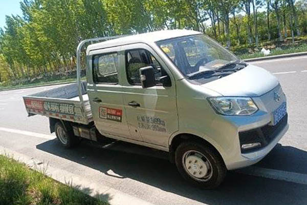 Changan Kuayuewang X1 Comfort Edition 1.6L Gasoline 122HP 2.71m Double-row Sideboard Mini Truck (Chi in China