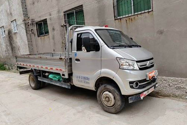 Changan X5 PLUS Standard Edition 1.5L 112HP 3.6m Single-Row Flatbed Pickup Truck (National V Emissio for sale