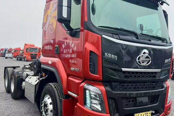 sale Dongfeng Liuzhou Motor Chenglong H5 heavy-duty truck, 460 hp, 6x4 tractor (China VI), dual-drive, us