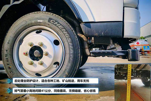 sale Dongfeng Liuzhou Chenglong L2 170 5.2 4x2 fuel tanker