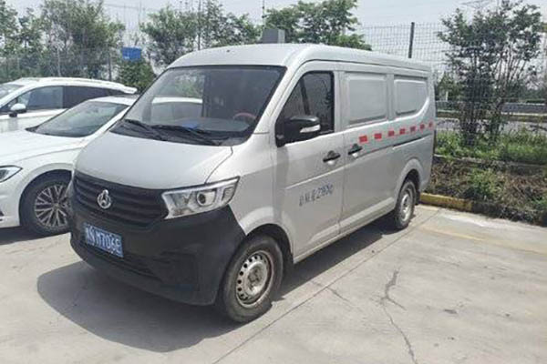 Changan Kuayue Star V3 2021 Standard 107HP 1.5L Gasoline 2-seater Enclosed Truck (National VI) Used for sale