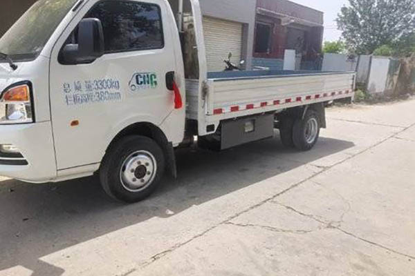 Changan Leaper D5 PLUS Luxury 116HP 3.95m Single-row Sideboard Pickup Truck (China VI Emission Stand for sale