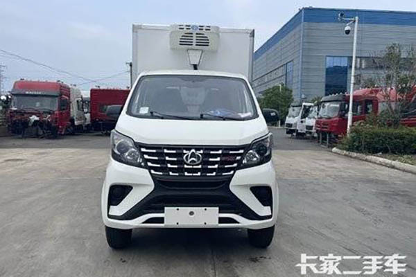 Changan Kuayue King X1 116 2.8 4X2 refrigerated truck
