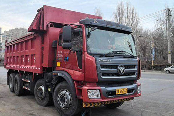 good Futian Ruiwo Q9 270HP 8X4 6m dump truck Yuchai used dump truck