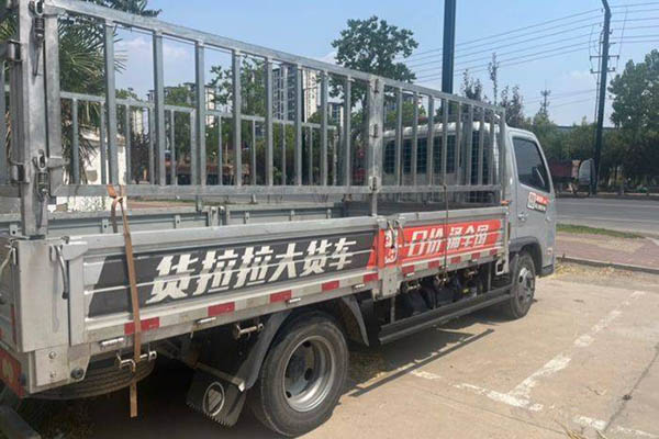 Foton Aumark X 122HP 3.95m single-axle semi-flatbed light truck, Yunnei Power used in China